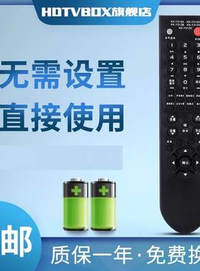 适用于康佳液晶电视遥控器KK-Y313ABCHK KKY313H Y313T LC32HS62B