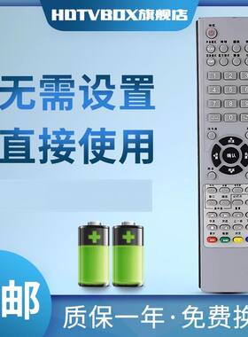 用于中韩电视SG32LT遥控器SG26LT-2 SG40LT-2 SG42LT-2 SG32LT-1