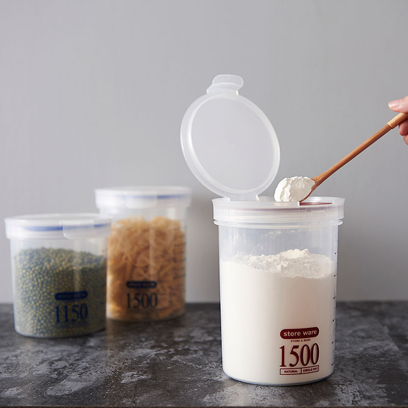 。密封罐收纳盒储物罐塑料食品罐子零食瓶透明奶粉厨房五谷杂粮防