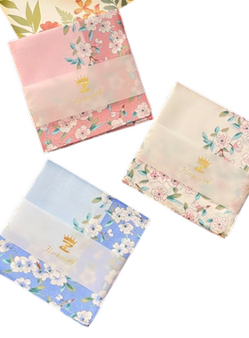 往季纯棉手帕樱花全棉