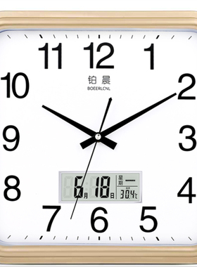 方形挂钟客厅卧室办公挂表静音钟表创意时尚艺术时钟大号石英钟