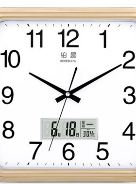 方形挂钟客厅卧室办公挂表静音钟表创意时尚艺术时钟大号石英钟
