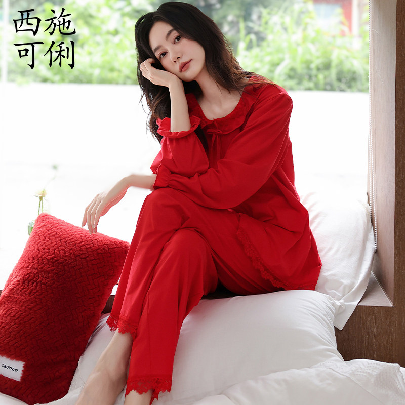 大红色睡衣女纯棉长袖春秋款大码本命年秋季全棉可外穿马年家居服