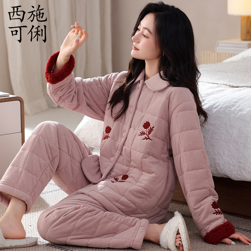 睡衣女冬季款三层夹棉珊瑚绒加厚