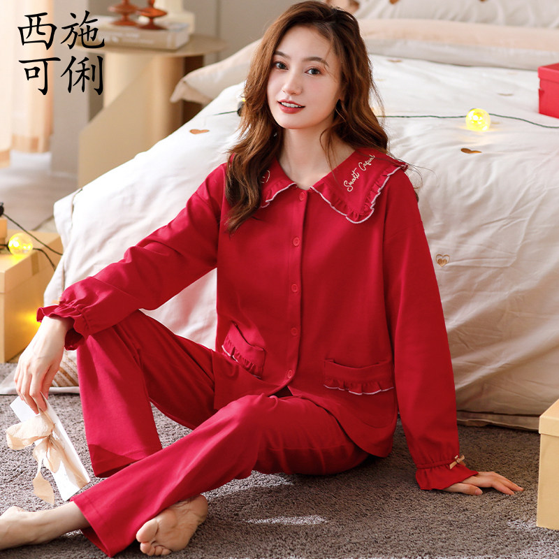 大红色睡衣女纯棉长袖春秋款大码本命年秋季全棉可外穿马年家居服
