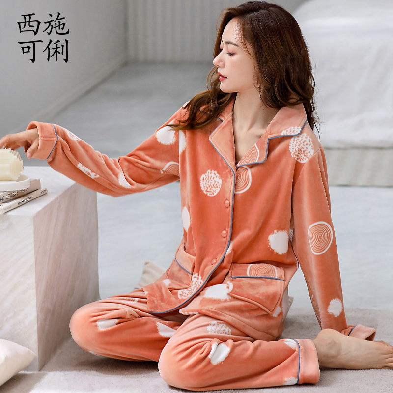 海岛绒睡衣女秋冬薄款珊瑚绒大码