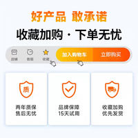The Yixiangsui H188 telescopic pointer, a multi-functional ppt remote control pen for teachers, is suitable for the Sibo electronic whiteboard, lecture touch screen writing, multimedia teaching all-in-one machine, and touch laser pen thumbnail 2