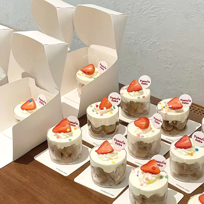 小蛋糕打包盒甜品包装盒