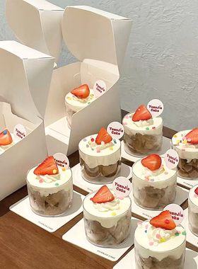 小蛋糕打包盒甜品包装盒纸质切件盒子慕斯千层盒2~3寸法式西点盒