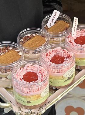 罐子蛋糕包装手工点心曲奇饼干盒坚果雪花酥密封罐子食品级桃酥桶