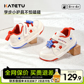 男女童机能鞋 卡特兔婴幼儿透气童鞋 宝宝防滑学步鞋 春季 2026新款
