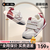 女童网面运动鞋 卡特兔宝宝透气学步鞋 男童软底阿甘鞋 春季 2026新款