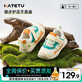 男女童软底休闲鞋 卡特兔宝宝防滑机能鞋 婴幼儿学步鞋 春季 2026新款