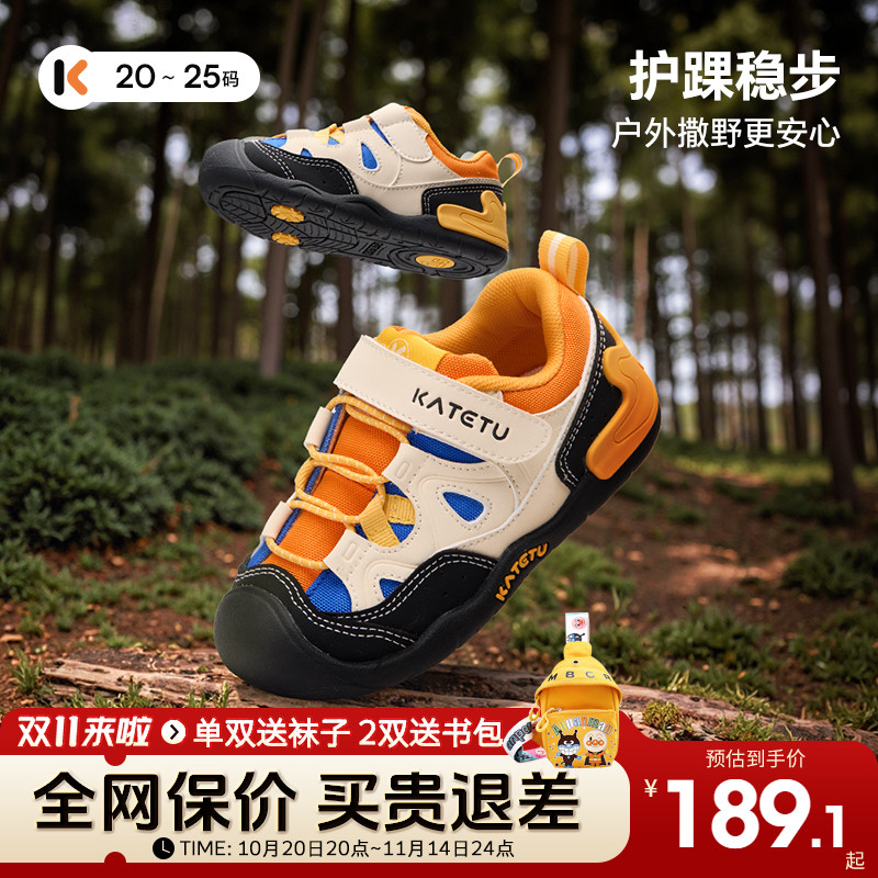 防滑软底学步鞋软底防滑