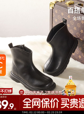 卡特兔童鞋2025新款冬季女童保暖棉靴女孩加绒公主鞋儿童黑色皮鞋