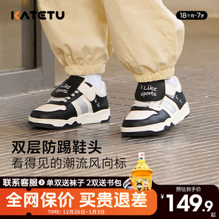 女童防滑小白鞋 卡特兔儿童皮面板鞋 男童软底休闲鞋 春季 2025新款