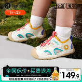 2026新款 女童机能鞋 宝宝夏季 男童包头凉鞋 透气学步鞋 卡特兔沙滩鞋