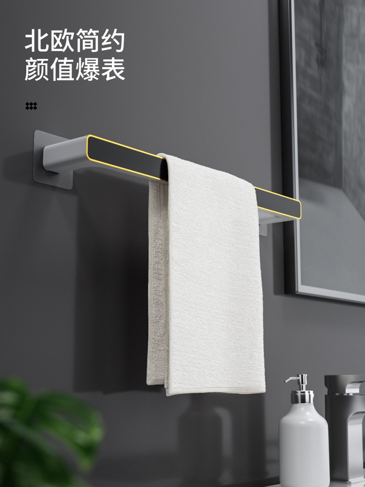 毛巾架免打孔卫生间高档轻奢吸盘单杆加长浴室置物架浴巾架壁挂式