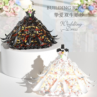 正品 418 积木mz 419婚纱系列婚礼礼物模型 魔砖微颗粒拼装