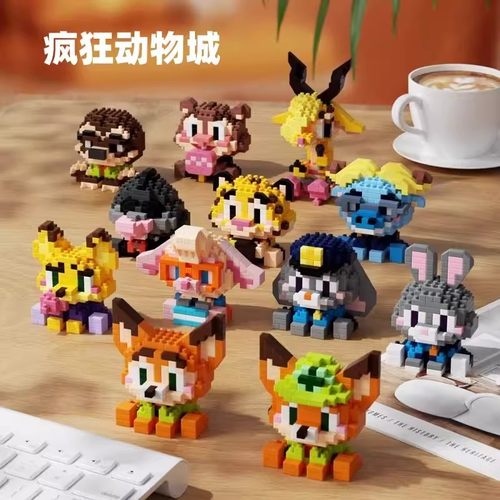 正品潮乐创疯狂动物城积木