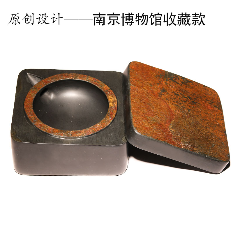 【南京博物馆收藏款】多功能深池砚台带盖安徽歙砚徽砚天然原石文房四宝老皮金晕书法专用磨墨方形大墨池砚台