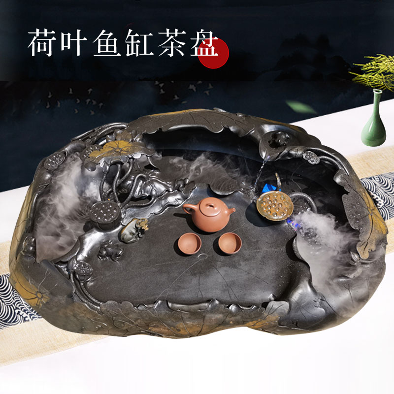 安徽正宗老坑歙砚石金晕手工雕刻多功能荷叶鱼缸茶盘天然石材可养鱼喷水庭院泡茶盘茶台茶海石头家用茶具