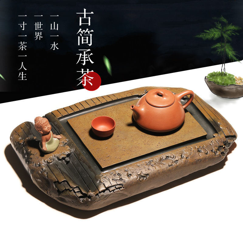 安徽正宗天然歙砚原石金皮籽料手工雕刻茶盘孤品古简承茶简约中式泡茶盘茶台茶海单层石头茶具家用干湿泡台