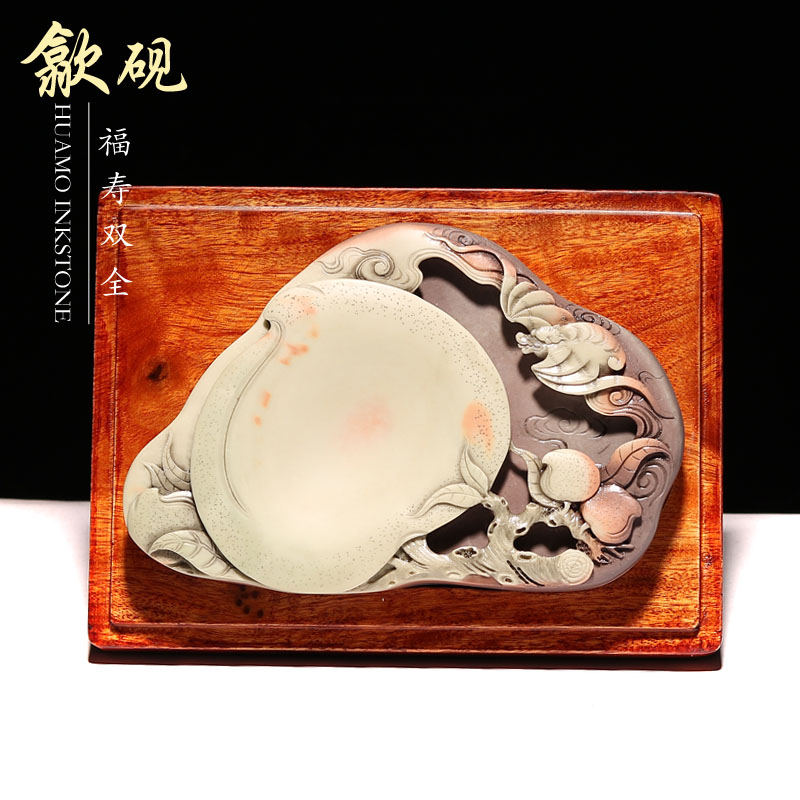国家非遗歙砚大师手工原创亲制《福寿双全》紫袍玉带天然原石文房四宝收藏送礼摆件研磨墨荷叶金鱼高档砚台
