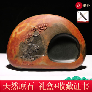 高性价比安徽歙砚山水花鸟人物天然原石金皮老坑砚台收藏文房四宝