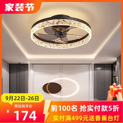 轻奢吸顶风扇灯主卧室摇头吊扇灯现代简约变频静音一体客厅餐厅灯