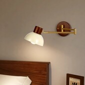 可位移摇臂灯奶油风折叠伸缩书房学习用阅读灯2024新款 室床头壁灯