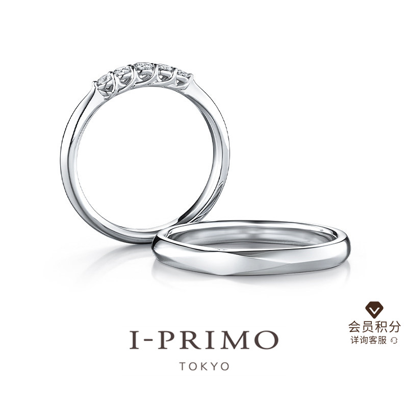 I-PRIMO对戒NONA钻石手捧花款