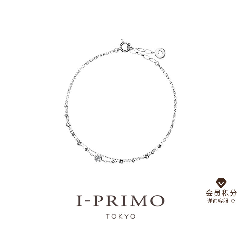 I-PRIMO钻石手链VIALA