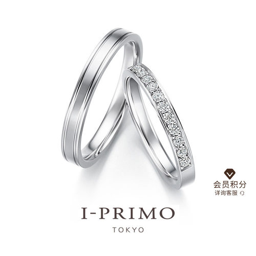 I-PRIMO对戒PHAENNA结婚钻戒