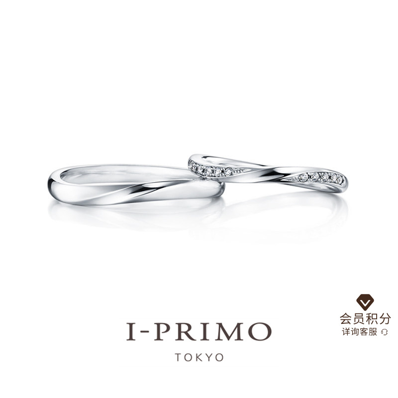 I-PRIMO对戒PERSEUS普修斯