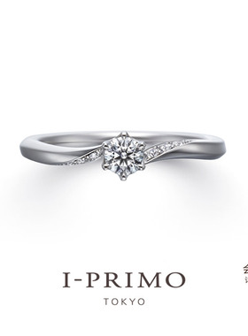I-PRIMO钻戒FLANERY 法兰绒花 18分真钻铂金定制  iprimo艾璞俪梦