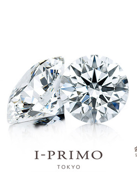 I-PRIMO裸钻主钻 钻石30分50分1克拉 婚戒 钻戒 GIA证书 iprimo