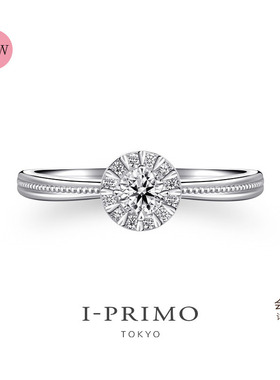 I-PRIMO钻戒 ZiweiCrown 紫微星 订婚结婚戒 iprimo 艾璞俪梦