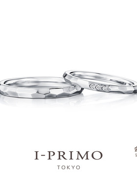 I-PRIMO对戒 SUWAHA系列   AMRITA幸福大道  定制 iprimo艾璞俪梦