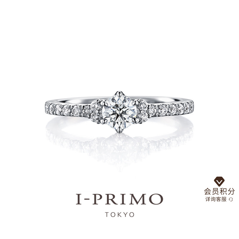I-PRIMO钻戒戒托ASCELLA射手座