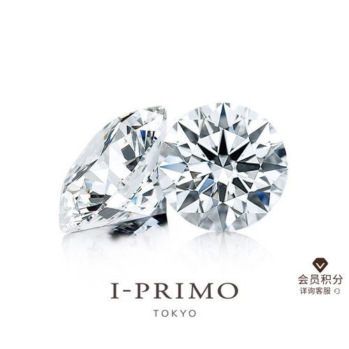 I-PRIMO钻石30分1克拉婚戒