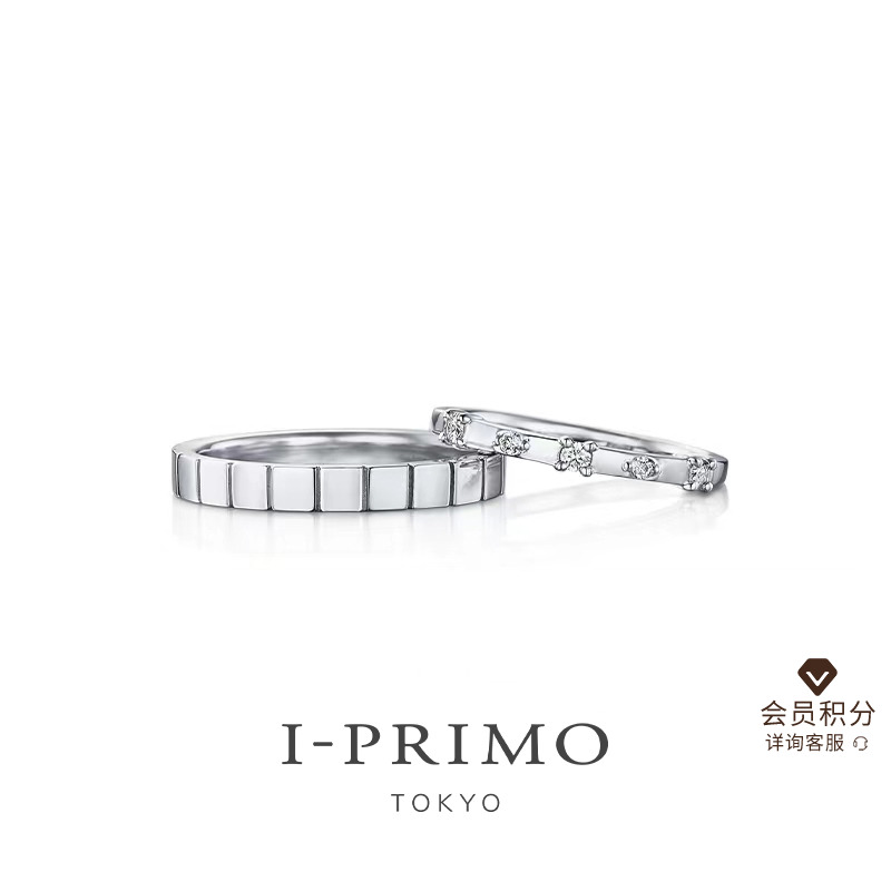 I-PRIMO对戒PATALENA定制