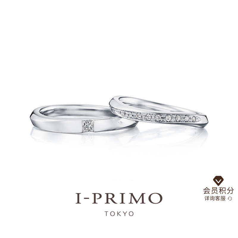 I-PRIMO对戒AEROS钻石