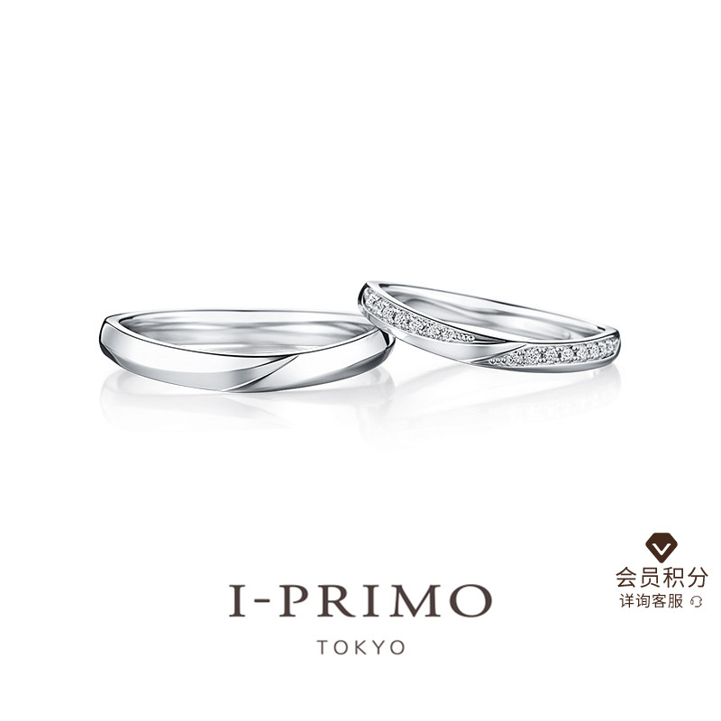 I-PRIMO对戒ARTEMISIA新月女神