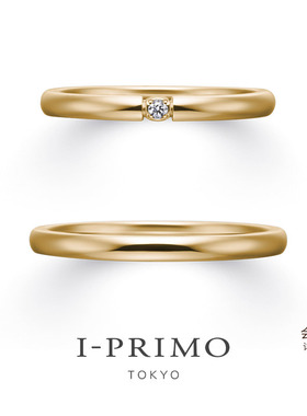 I-PRIMO对戒 NEREUS海洋精灵 结婚素圈真钻情侣戒 iprimo艾璞俪梦