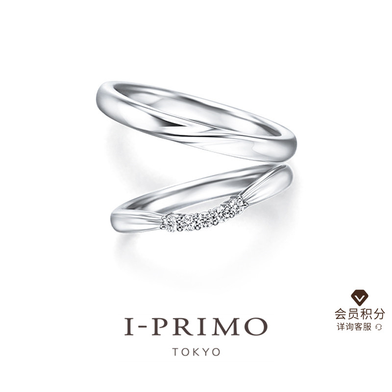 I-PRIMO对戒JUSTIA女神的天平