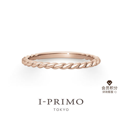I-PRIMO对戒ERATO情侣戒指定制