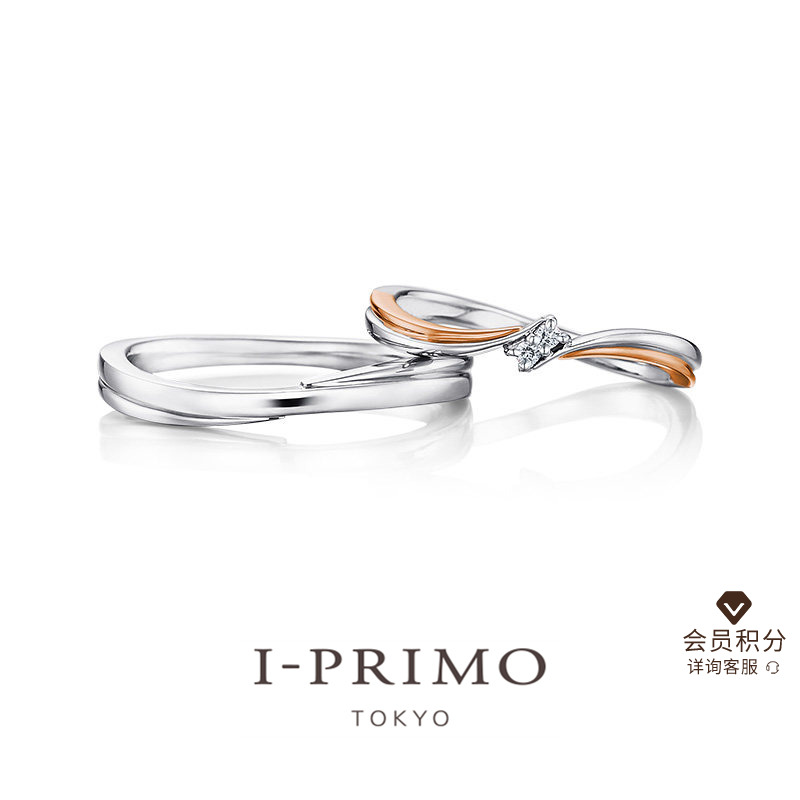 I-PRIMO对戒VIRBIUS天与地定制