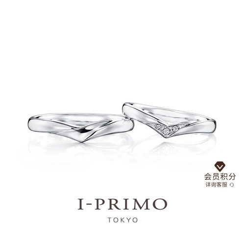I-PRIMO对戒REIA结婚钻石戒指