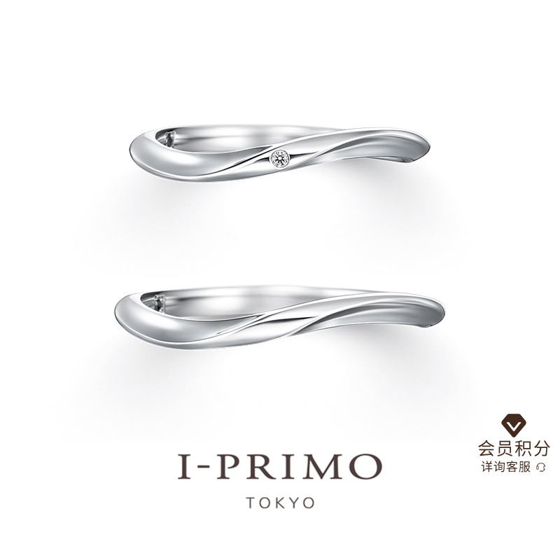 I-PRIMO对戒PREYONE结婚对戒